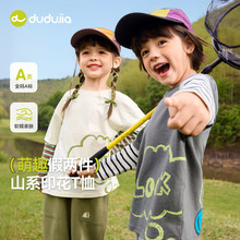 37.9Ԫོ҃ͯTكɼͯb