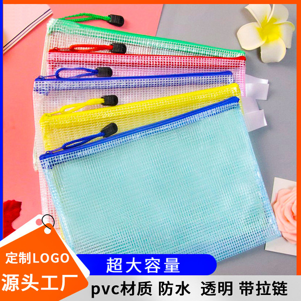 Waterproof pencil case for documents with zipper