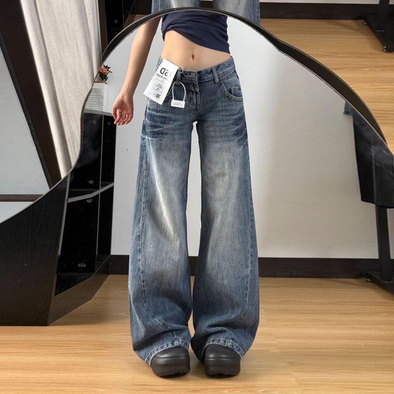美式复古折痕磨白牛仔裤女2025新款低腰显瘦宽松直筒阔腿拖地裤子|undefined