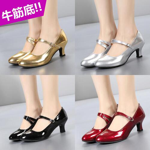 Xinjiang Latin dance shoes women's adult square dance shoes mid-heel high-heeled silver performance ballroom modern dancing Uyghur