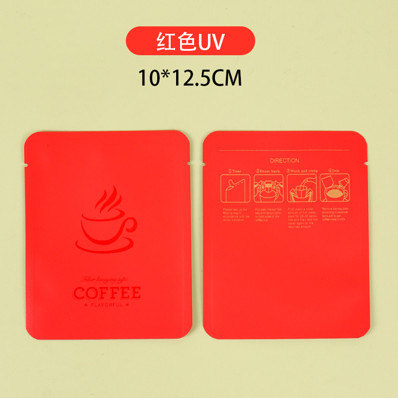 Bolsa autosellante de ocho lados para café, bolsa universal para sellar granos de café, bolsa para envasar hojas de té y granos de café, bolsa autosellante de ocho lados