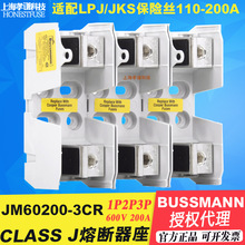 EATON����BUSSMANN����˿��J/JM60200-xCR-1CR-2CR-3CR 600V 200A