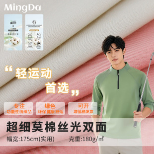 180g��Ī�z���p��ᘿ����߶����bT��POLO�\�ӷ��������b�������l