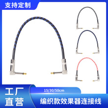 �Բ�Ч�����B�Ӿ��������ΆΉK������Ч�����B�Ӿ�15cm 30cm 50cm