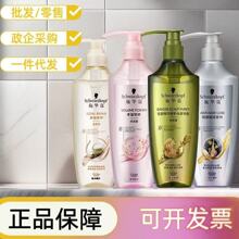 lʩAAϴlˮϴl¶мֹ^W400ml