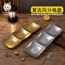 �͹��L���P䓷ָ�P�ӷ����bP�бPˮ����ʳ�P�c��ktvС��ƴ�P
