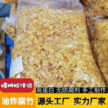 �V��������ը������·�ی��ÏS��ֱ�N �׷۶�Ƥ��؛ ���l��ߵ���