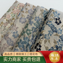 ɫ���Ứ��z���w�����ϕr�з��b��ȹͯ�b���ͦ�����ϼ����|��