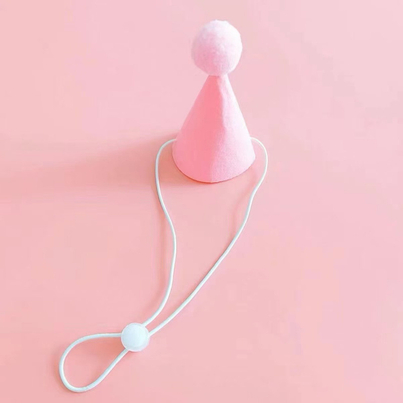 핑크색 생일 모자