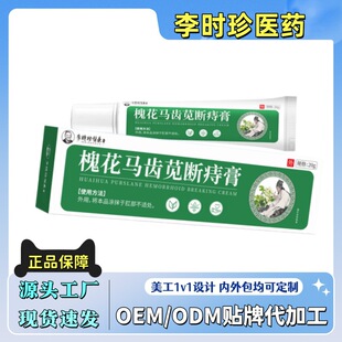 ���ֱ����r���tș�����R�X�{���̸�ز����m���ÉTĨ������