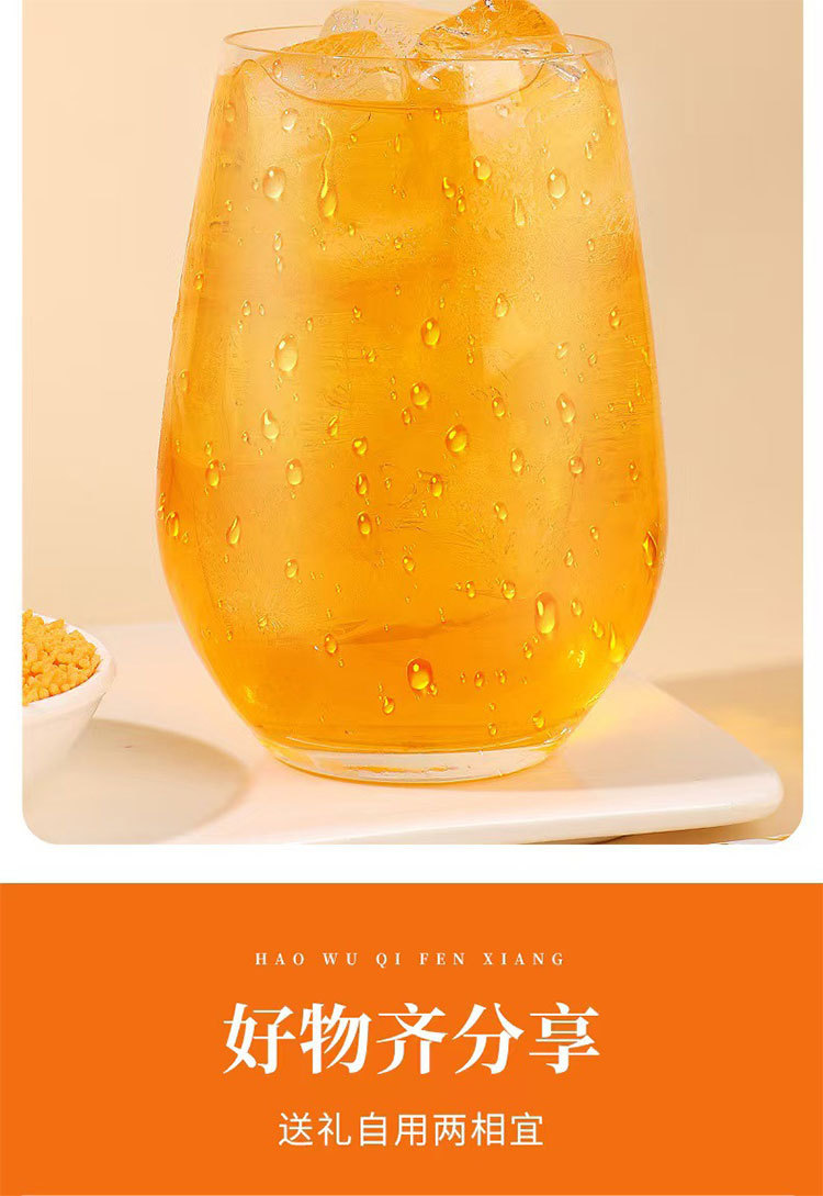 Old-Style Orange Powder Drink Mix (Citrus Powder) — Instant Solid Beverage, 10g Sachets specifications