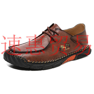 ̤��712�羳��a�ֹ��p�����eЬ39-48