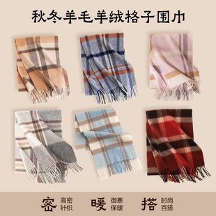 �Ӻ��ﶬ����100%��ë�����Շ���Ů�ٴůwool��ë�������m����