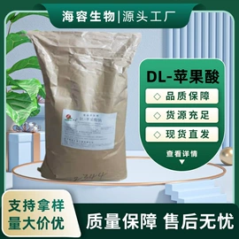 其他食品添加;增稠剂;营养强化剂