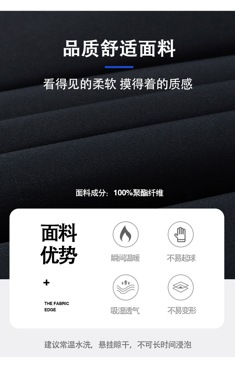 Veste pour homme - Ref 3443579 Image 23