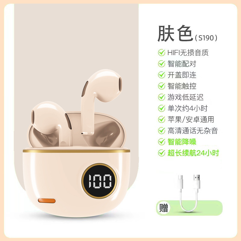 S190 fuente de fábrica mayorista de juegos de música inalámbrica auriculares Bluetooth deportivos eléctricos realmente en el oído pantalla de reducción de ruido