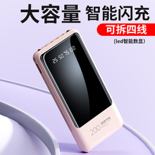 �Ԏ�������늌�20000������������y�Ƅ��Դ�YƷ�� ��LOGO���l