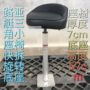 �C�|��ͧ�X�Ͻ𴬲���䓴����{�����·��ͧ���ǿ�����Ƥ��ͧ