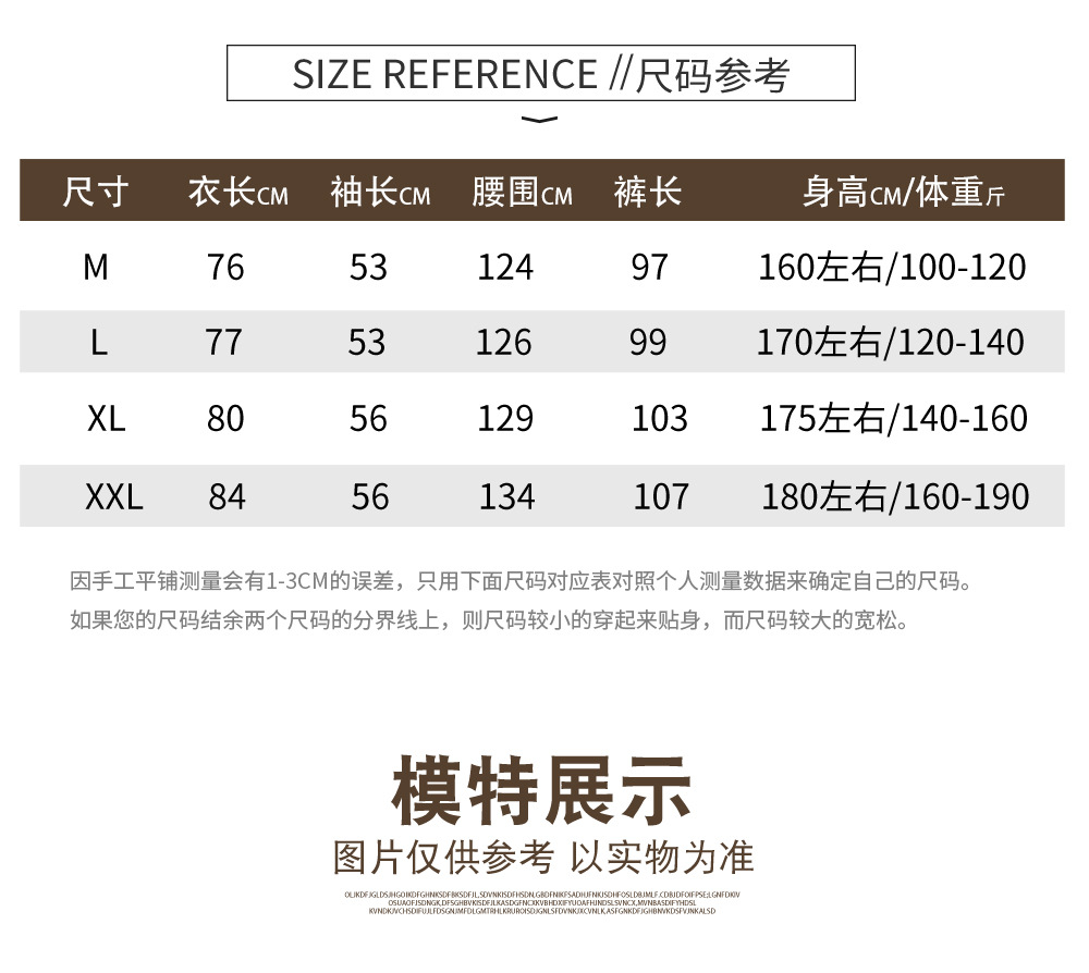 详情页_10.jpg