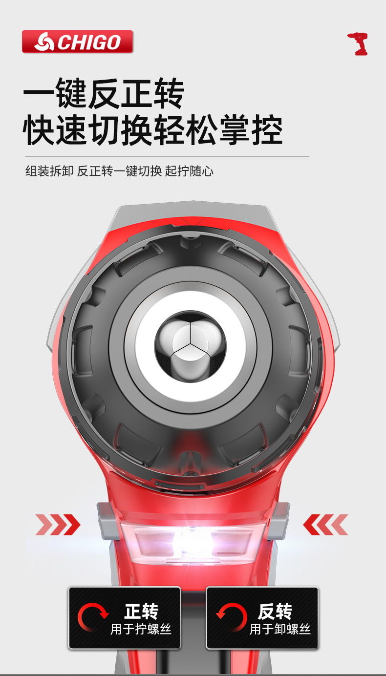详情页_13.jpg