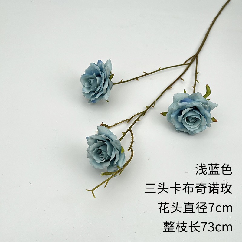 Flor azul cielo flor de bodas flor de seda flor de bodas flor de decoración de flor de vestíbulo flor de techo suave