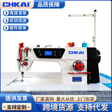 惠工直驱平车厚薄通用电动小型家用惠工新款工业缝纫机高效高针速