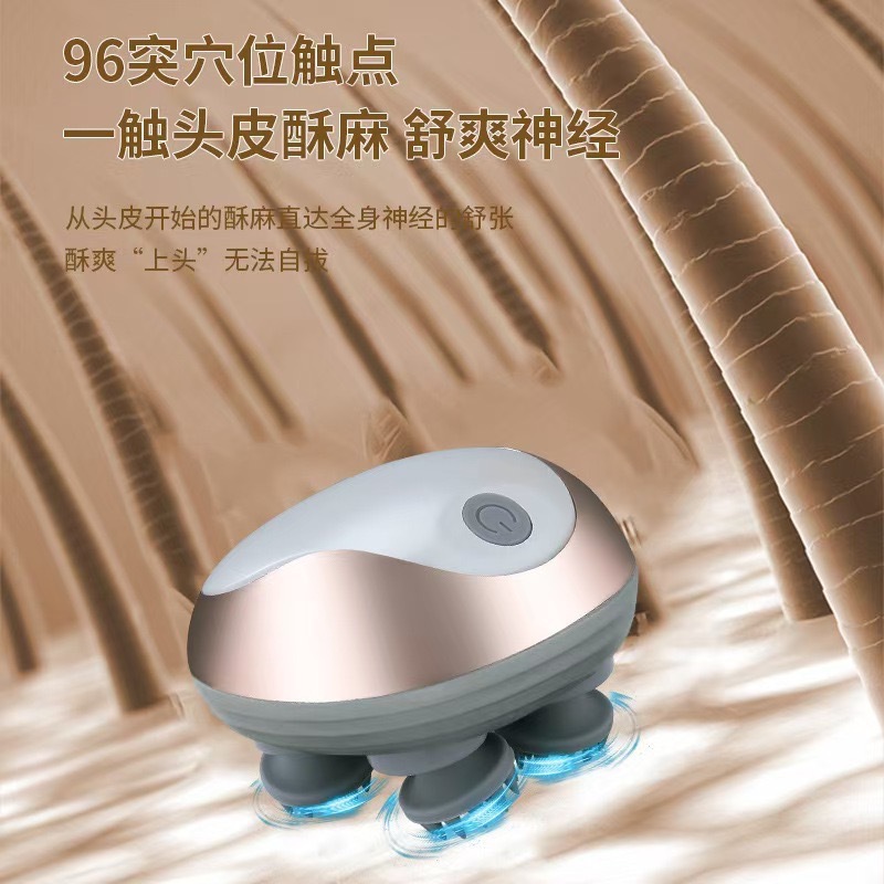 Cross-Border Head Massager, Head Therapy, Decompression Acupuncture Point, Electric Meridian Brush, Waterproof Kneading Hair Care Scalp Massage Instrument