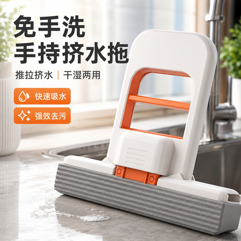 Hands-free lazy cleaning cloth for bathroom and kitchen countertops, handheld absorbent table wiping tool, mini desktop mop Hands-free lazy cleaning cloth for bathroom and kitchen countertops, handheld absorbent table wiping tool, mini desktop mop