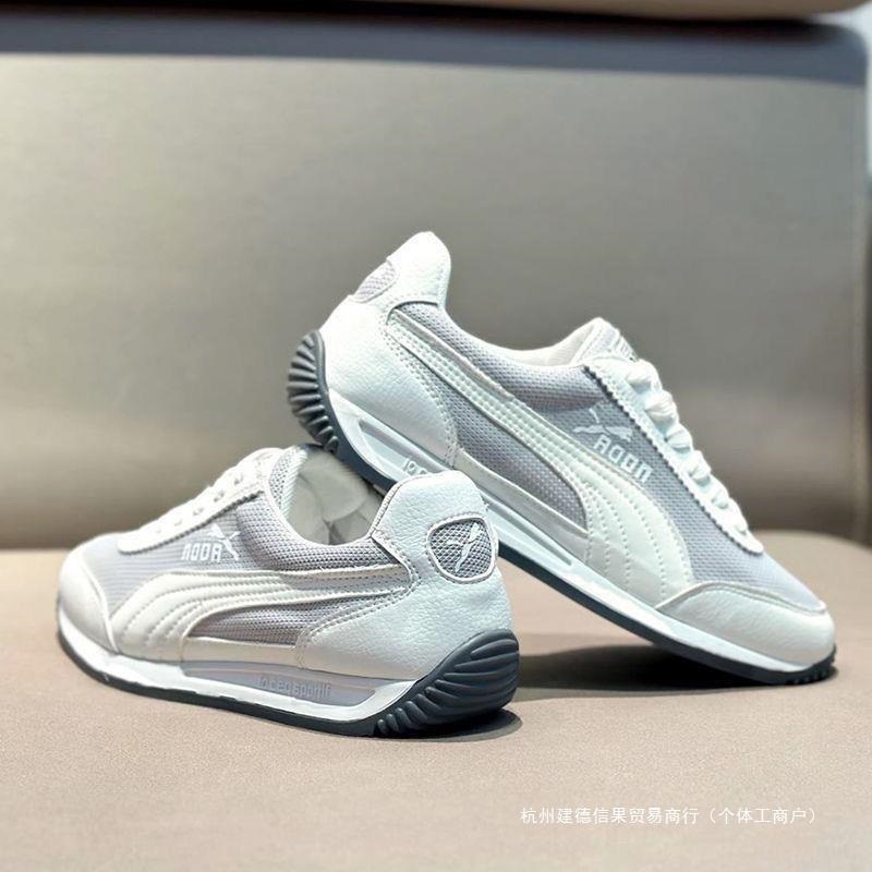 Men's shoes summer new trend versatile comfortable mesh breathable…