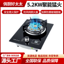 �ΏN��̫̫ȼ����������Ȼ�������þ�ǻ�ͻ���̨Ƕ���û���