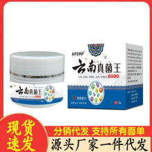 �S�����lAPDMP��������20g���l