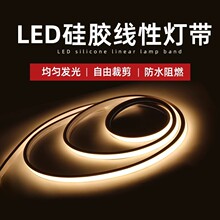 led���Թ��zܛ�􎧼��þ��Ο���Ƕ��ʽ�l�ε͉��͏d���ԟ��l���l