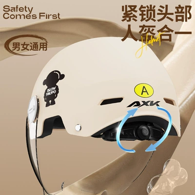 Motorcycle Safety Supplies four seasons half helmet safety helmet