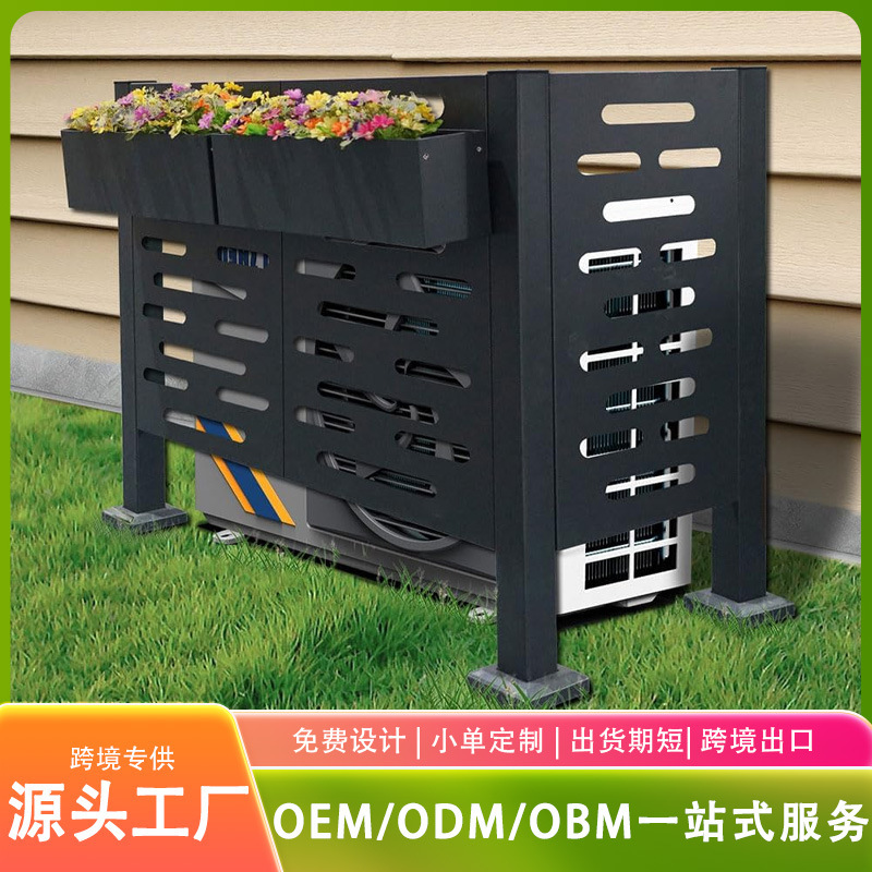 Outdoor Air Conditioner Privacy Screen Fence Trash Can Fence Courtyard House Fence Garden Metal Fence