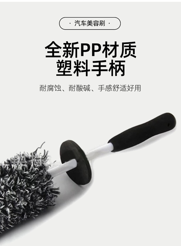 Telescopic car Duster car mop wax mop car dust sweeping tool soft fur dust removal brush dust removal cleaning supplies