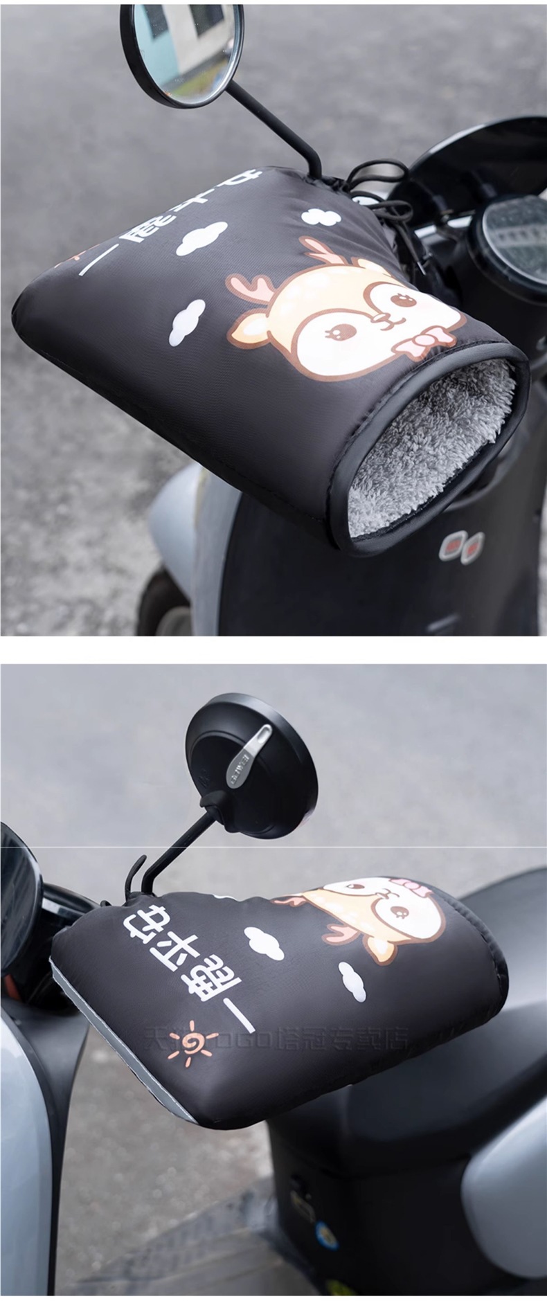 Electric Motorcycle Handlebar Cover Winter Battery Motorcycle Gloves Fleece-Lined Thickeneded Warm Windproof Waterproof Cold-Proof Hand Guard