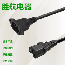 iC14-C13ԴоUƷβĸƷֲ^L늾