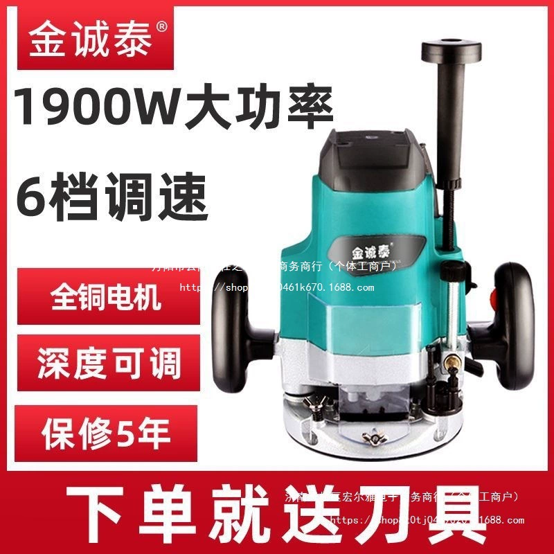 Многофункциональный электрический станок для нарезки и долбежки для домашнего использования, электрический обрезной станок, деревообрабатывающий гравировальный станок промышленного класса, долбежный станок, большой гонговый станок.