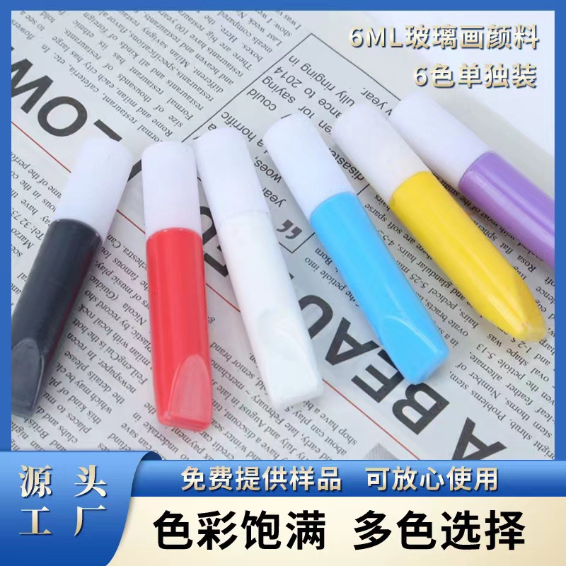 glass glue painting
