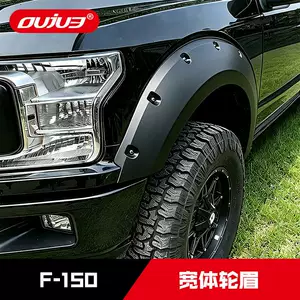 Ford Raptor F150 pikap üçün genişləndirilmiş pərçim təkər qaşı ofroud modifikasiya aksesuarları