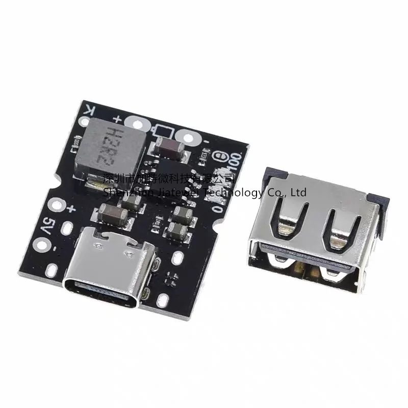 高精度5V2A充放電一体モジュールType-C入力互換4.2Vリチウム電池充電モジュール|undefined