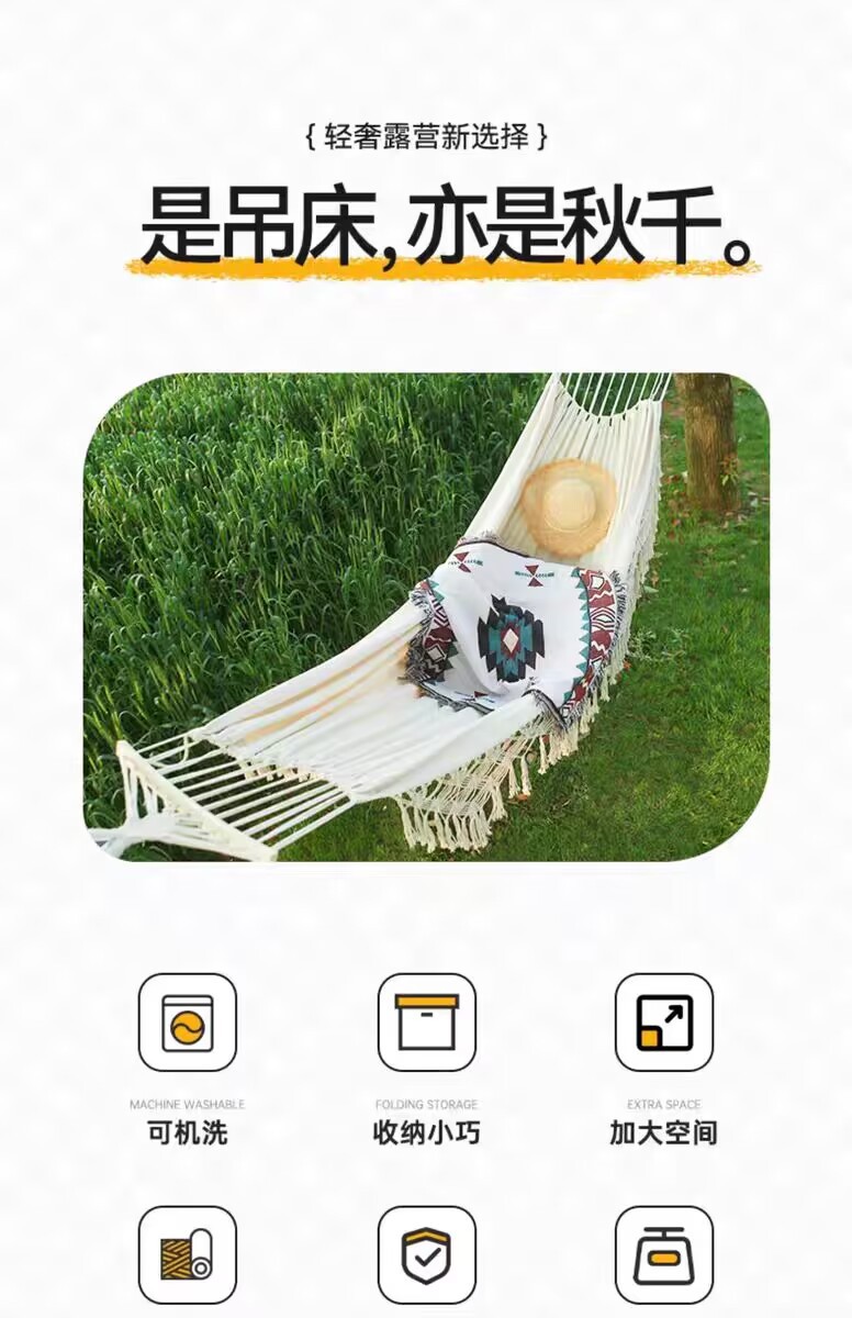 QQ图片20230709211334