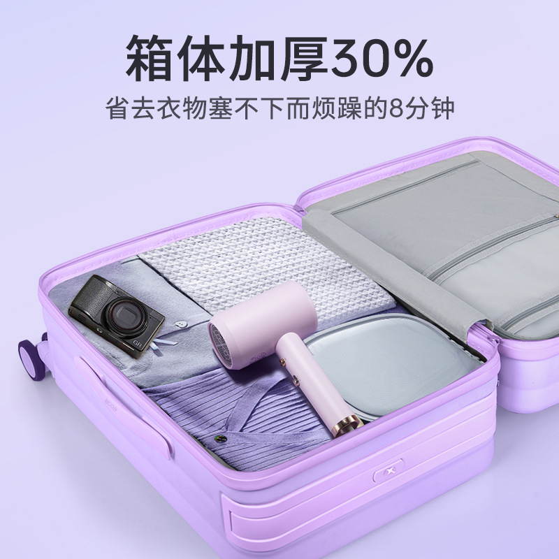 Vali nhựa PC mở nắp trước chống va đập chống xước bánh xe đa hướng giảm chấn — 53L thanh kéo rộng mở phía trước hành lý đóng gói năng lượng khổng lồ SF màu tím miễn phí vận chuyển