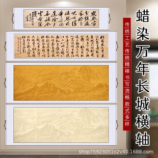 �ĳߗl���f���L�ǙM�S���������������հג��S�͹ž��SС���߰˳�