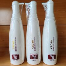 ��俆̷ƿɿ�ϴ�lˮ�̝��o��ϴ�l���o�l��800ml