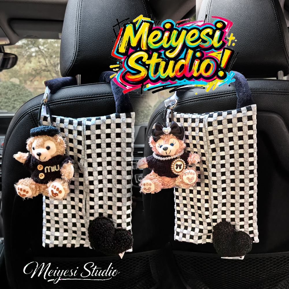 Bolsa de toallas para automóviles de Sherry Meat Duffy, caja de extracción para automóviles, bolsa de toallas para asiento para automóviles