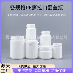 �F؛˺��������ƿ150ml˺���wƿ���wƿ�矟ɳ�坍�����bƿ