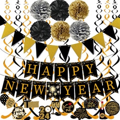 2024新年元旦派對裝飾拉旗螺旋紙花球套裝新年聚會場地背景布置