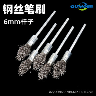 ���L䓽z�Pˢ��� ���ٳ��P���풁�� �׶� ���P䓽zˢ�әC��ĥ�^
