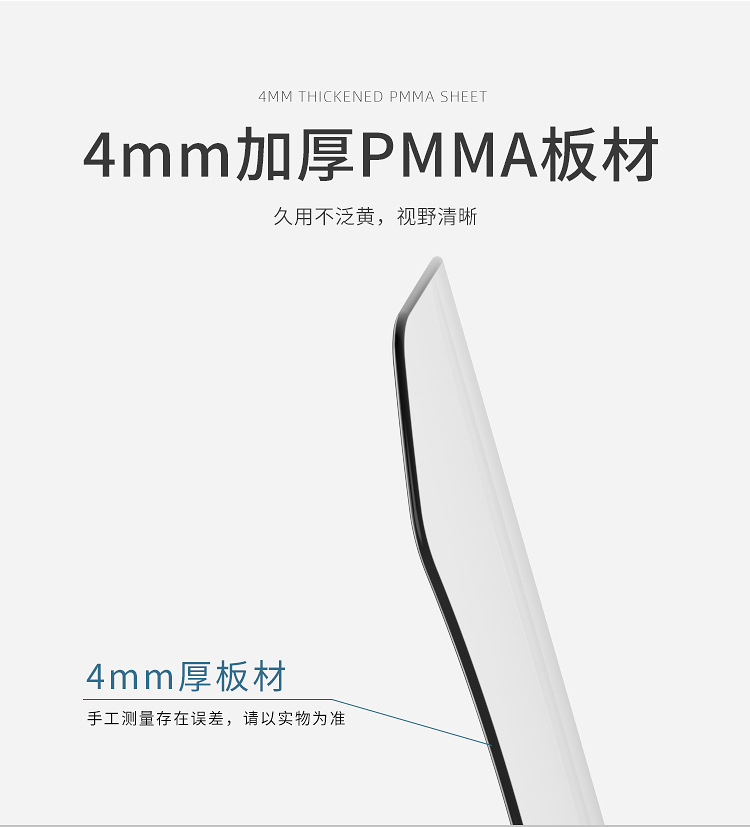 Suitable for Yamaha Qiaoge I125 Special Windshield Pedal Front Windshield Uu Universal Windshield Windproof
